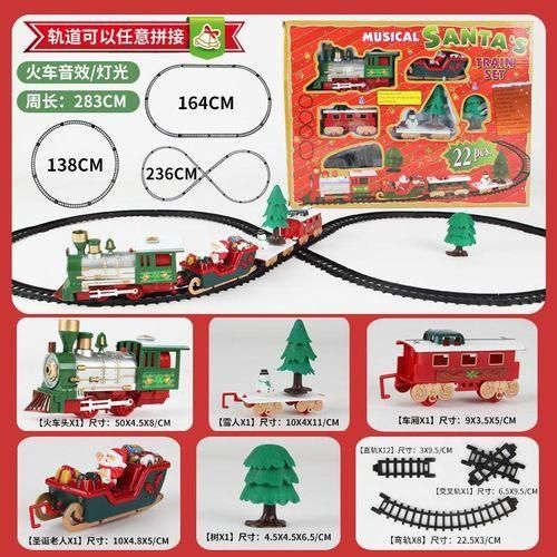 Christmas Electric Train Set Toy Railway Toys Cars Racing TraWith Music Santa Claus For Christmas Tree Decor Train Xmas Gifts