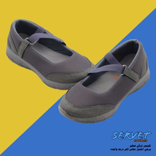 اشتري Servet Sneakers Comfort Sport Shoes For Women - Gray - Servet El Turkey. في مصر