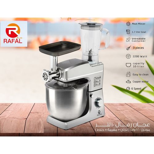 Buy Rafal 3X1 Multifunctional Stand Mixer 10L/2200W(Mixer-Mincer-Blender)Silver in Egypt