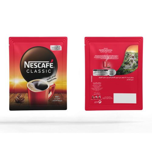 Nescafe Classic Sachet 1.8 gm price in Egypt Jumia Egypt kanbkam