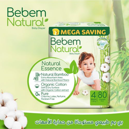 اشتري Bebem Natural Baby Diapers Mega Pack Maxi Size 4 - 80 Pieces في مصر