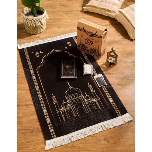 product_image_name-Generic-Tahadoo Tahabboo Gift Box-1