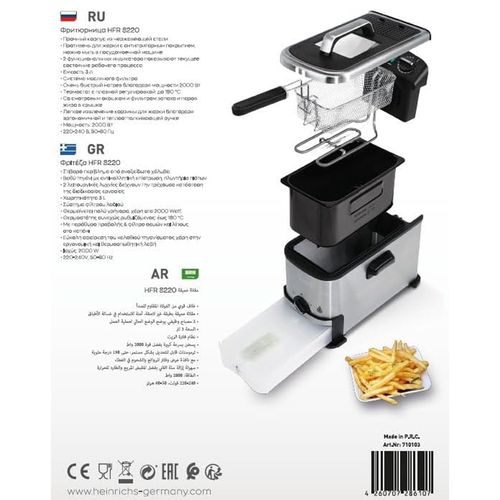 product_image_name-Heinrichs-HEINRICH'S Fryer 3 liter 2000W, Stainlessteel Strong, Easy up to 190 'C,Robust Stainless Steel Housing, None Steak Coating, Oil Filter System incl Adjustable Thermostate. light Indicator-8