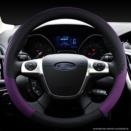 2012 ford focus steering wheel cheap cover