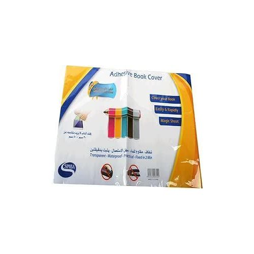 product_image_name-Simba-جلاد كتاب ستيكر سيمبا شفاف-1