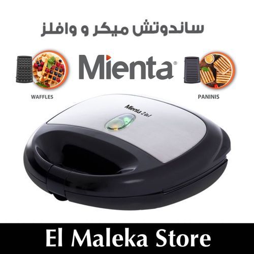 Mienta SM27809A Sandwich Maker 2 In 1 Grill And Waffles 750W price