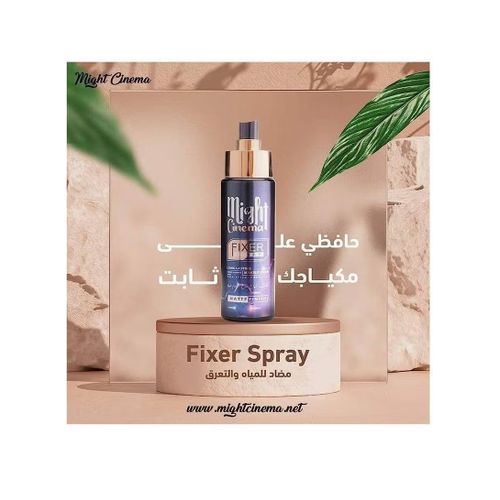product_image_name-Generic-Might Cinema Make Up Fixer Spray Long Lasting & Matte Finish-2