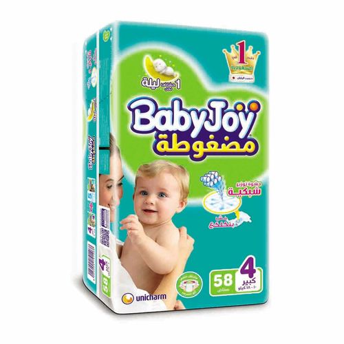 Buy Babyjoy Large Size Four (10-18 Kg) - 58 Diapers in Egypt