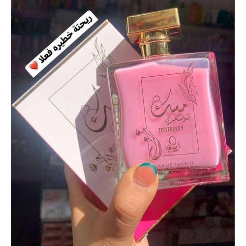 product_image_name-AL AQEEQ-عطر مسك التوت البري من العقيق  100 مل-2
