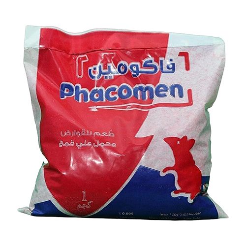 product_image_name-Generic-فاكومين.- طعوم فئران 1 كيلو-1