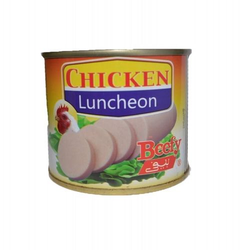 اشتري Americana Chicken Luncheon - 200g في مصر