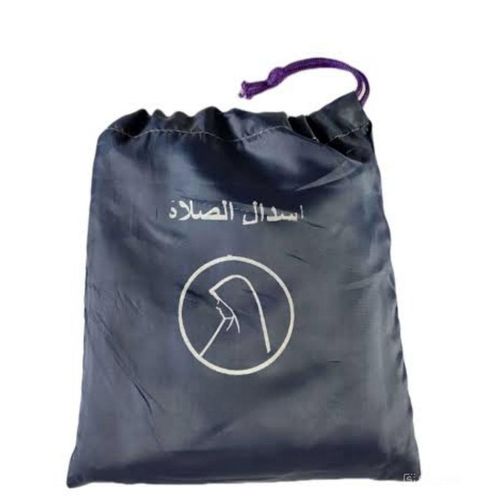 product_image_name-Generic-Portable Prayer Waterproof With Small Case Very Practical And Great Gift One Size  -3