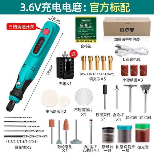 Electric Grinder Small Handheld Grinder Wood Carving Jade - Temu