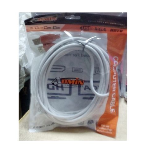 Buy USB Male To USB Female Cable - 5 M  in Egypt