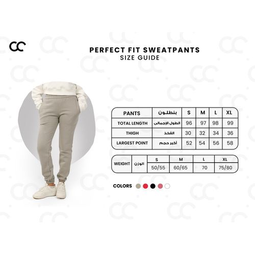 product_image_name-Shechick-بنطال شيتشيك المثالي باللون الأبيض-6