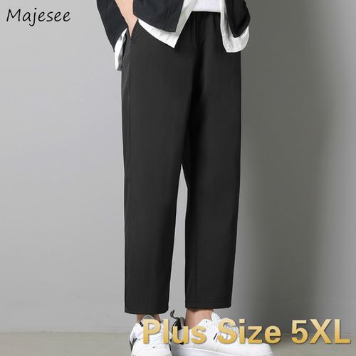 Fashion khakiMen Casual Pants Solid Plus Size 5XL Harem Pant Mens  Harajuku Ulzzang Chic Trendy Loose Korean Style Elastic Waist Ins Hiphop  WAR  Best Price Online  Jumia Egypt