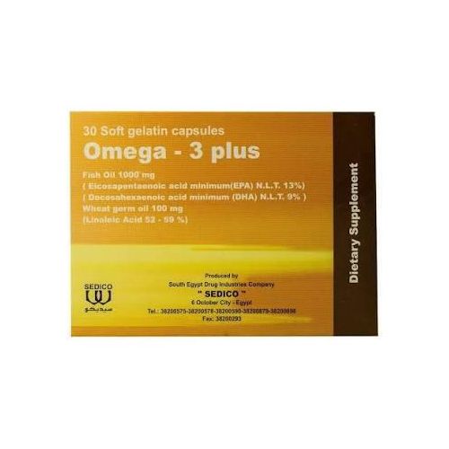 Omega3 اوميجا 3 بلس