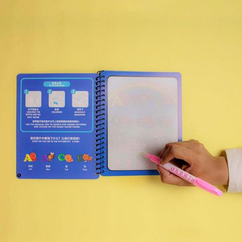 Generic Creative wire-number coloring book - image 4