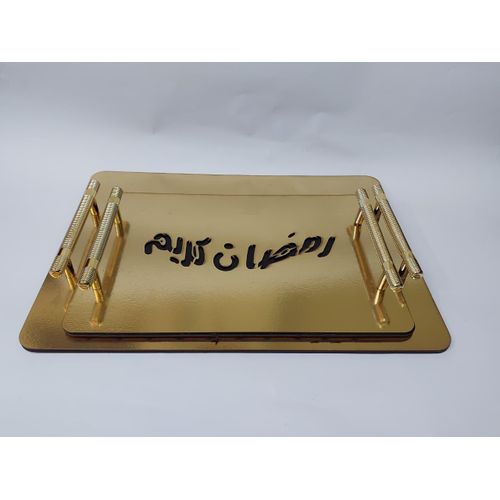 product_image_name-Generic-Wooden tray, 2 pieces, different dimensions, Ramadan designs-1