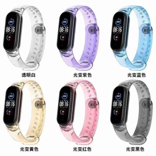 Xiaomi mi band shop 5 transparent strap