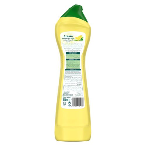 Cif - Cream Cleaner Lemon - 500ml