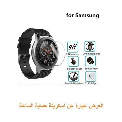 product_image_name-Generic-transparent Tempered Glass Screen Protector  Screen Protector for Samsung Galaxy Watch Gear S3 46MM Classic/ Gear S3 Frontier 46mm-4