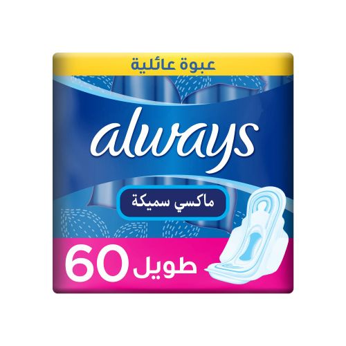 Always Maxi Thick Long Sanitary Pads - 60 Pieces