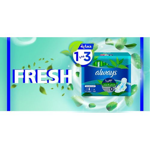 product_image_name-Always-Extra Thin Long Sanitary Pads with Wings 16 Count-5