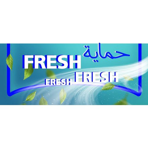 product_image_name-Always-Extra Thin Long Sanitary Pads with Wings 16 Count-8