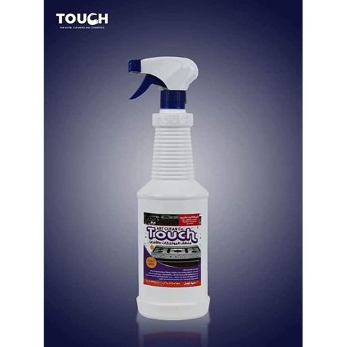 اشتري Touch Grease Cleaner (The Outer Shape Of The Package May Differ, As The Outer Shape Is Unstable) في مصر