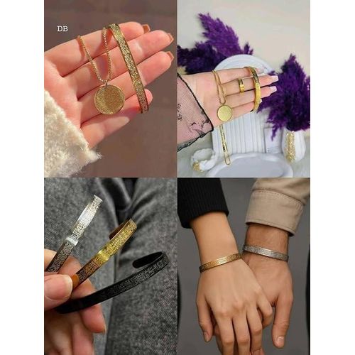 product_image_name-Generic-سوار آية الكرسي + قلادة آية الكرسي مصنوعة من الفولاذ المقاوم للصدأ، سوار بتصميم مفتوح لسهولة الارتداء، مناسب كهدية إسلامية خاصة لعيد الفطر أو رمضان، للبالغين من كلا الجنسين ومناسب للجميع، ذهبي-2