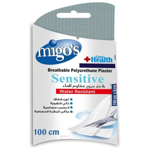 Buy Migo'S Sensitive Water Resistant Plaster - 100cm in Egypt