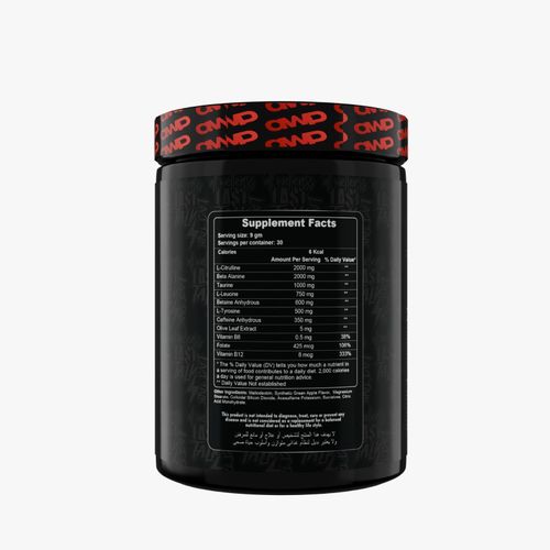 Men لاس توك بري وورك اوت - image 5