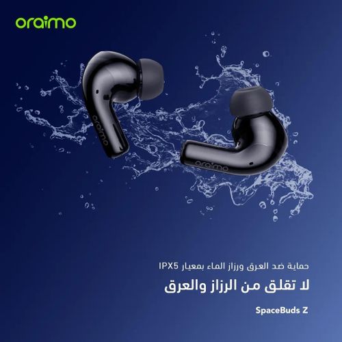 product_image_name-Oraimo-سماعة ايربودز بلوتوث  بصوت محيطي 360°- تشغيل حتى 10 ساعات - مدى ارسال 10 متر - دعم اتصال مزدوج - أورايمو SpaceBuds Z OTW-625-5