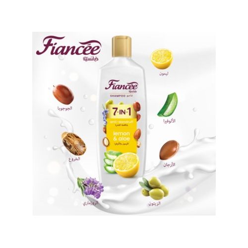 product_image_name-Fiancee-شامبو فيانسي مع الليمون والألوة فيرا - غني بالمكونات الطبيعية - 340 مل-2