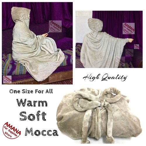 Buy Mintra High Quality -  Soft Blanket Cape / Hoodie  - (One Size Fits All )  Mocha in Egypt