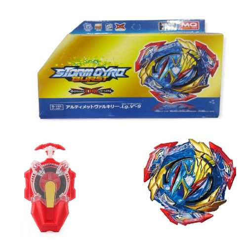 product_image_name-Mq-Beyblade Burst DB B-193 Booster Ultimate Valkyrie.Lg.V-9 With Launcher Super King R B-165-1