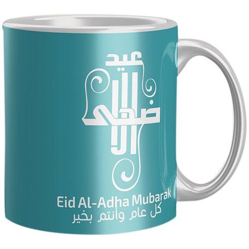 product_image_name-Generic-مج سراميك من أي برينت - متعدد الاوان-1