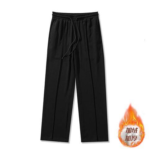 Drawstring Sweatpants Men's Fashion Casual Wide-leg Pants Men Streetwear  Loose Straight Trousers Mens Joggers Track