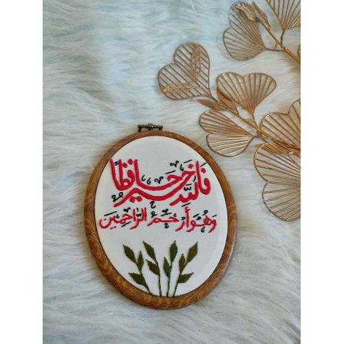 product_image_name-Generic-تعليق السيارة-2