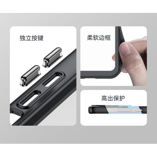 product_image_name-Generic-غطاء هاتف هواوي نوفا 11 - حماية أكريليك وTPU بألوان زاهية - مقاوم للانزلاق، مضاد للصدمات - أسود-4