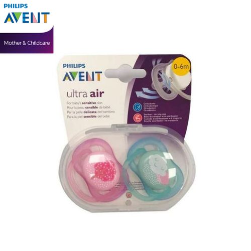 Avent outlet pacifier price