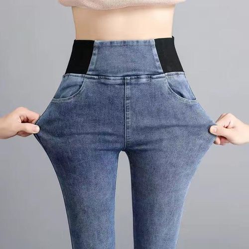 Generic New Jeans Oversize 26-38 Slim Denim Pants Women's High Waist ...