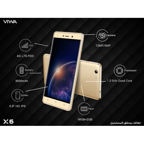 viwa X6 - 16GB  Dual SIM Mobile Phone - Gold