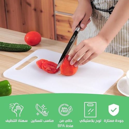 Generic وح تقطيع مزدوج الجوانب بمقبض سهل الإمساك، لوح مناسب لسكين المطبخ، خالي من مادة البيسفينول أ، سهل التنظيف للحوم والخضروات والفواكه والجبن (لون أبيض، مقاس صغير - image 5