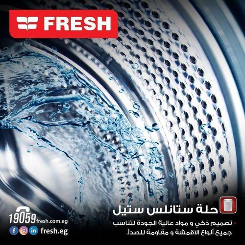 Fresh  Washing machine top loading - 6KG - silver - image 5
