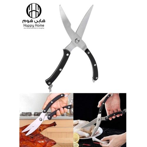 product_image_name-Generic-Professional Kitchen Scissors For Cutting Chicken, Meat And Fish, Made Of Stainless Steel And Non-Slip Handle-1