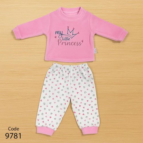 product_image_name-Kidzvilla-بيجامه مطرزه لحديثي الولاده 9781-1