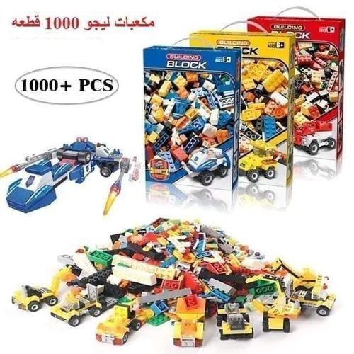 Generic Lego Plastic Building Blocks 1000 Pcs Best Price Online Jumia Egypt