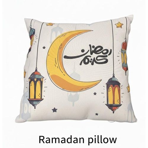 product_image_name-Generic-وساده رمضان الرائعه بتصميمات رائعه ثلاثيه الابعاد 1 قطعه-1